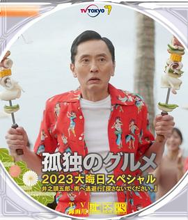一区二区三区在线免费看